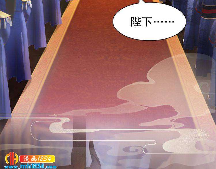 第70话 为他，我非去不可(1/3)-第73话