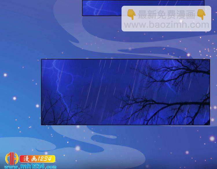 第70话 为他，我非去不可(1/3)-第73话