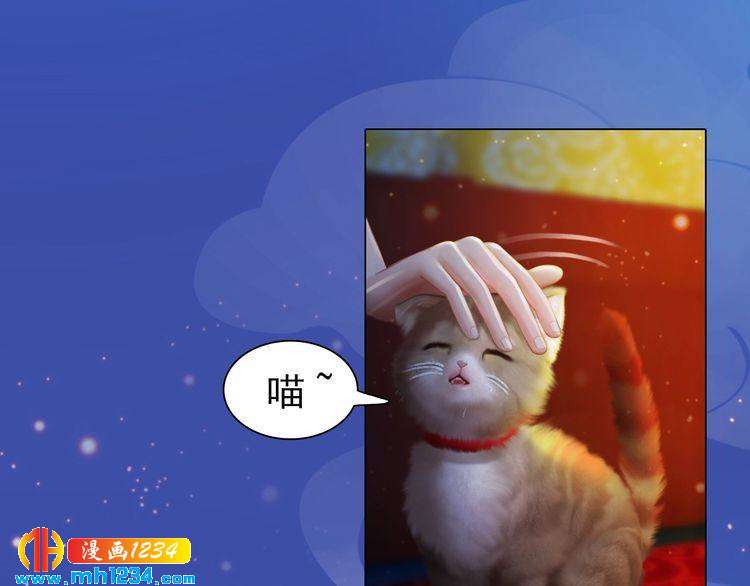 第70话 为他，我非去不可(1/3)-第73话