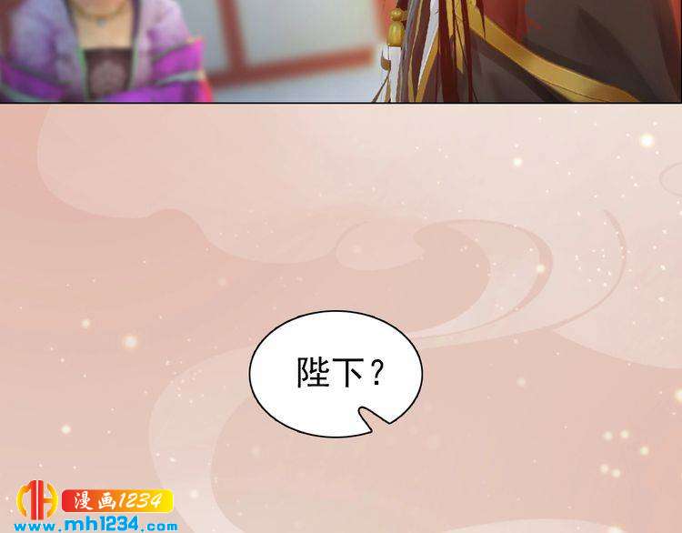 第70话 为他，我非去不可(1/3)-第73话