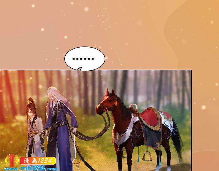 第72话 我要你回来！(1/3)-第75话