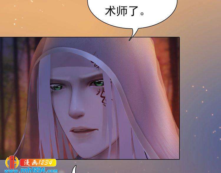 第72话 我要你回来！(1/3)-第75话