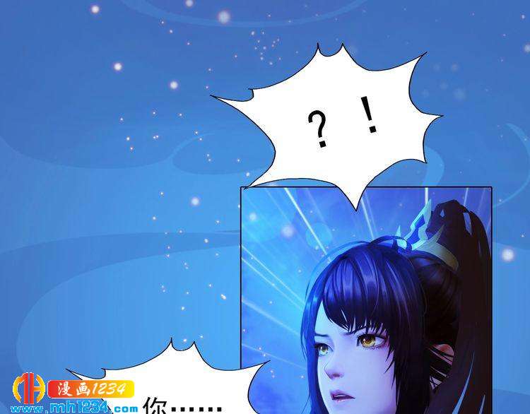 第74话 微生昀的私欲(1/2)-第77话