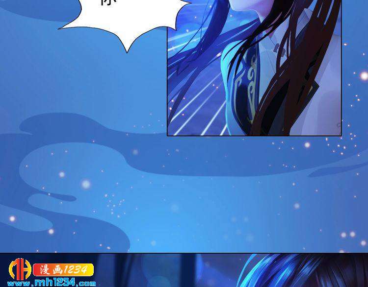 第74话 微生昀的私欲(1/2)-第77话