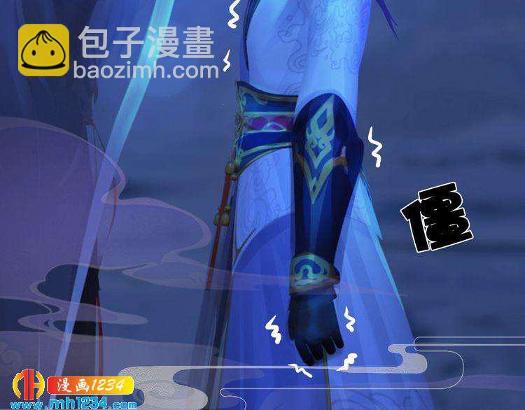 第74话 微生昀的私欲(1/2)-第77话