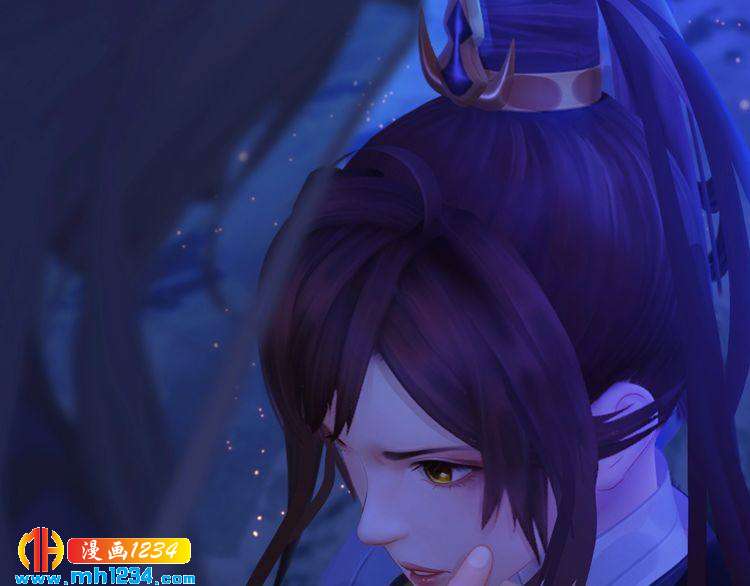 第74话 微生昀的私欲(1/2)-第77话