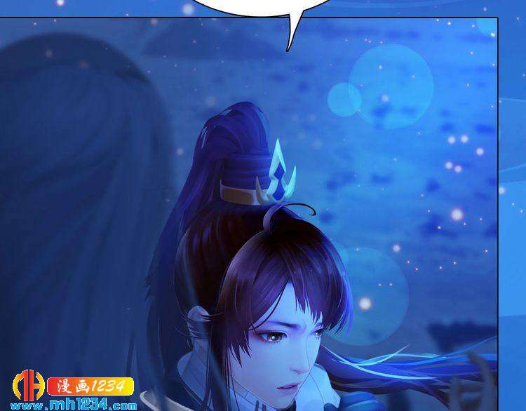 第74话 微生昀的私欲(1/2)-第77话