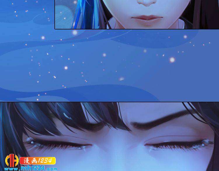 第74话 微生昀的私欲(1/2)-第77话