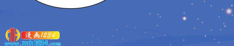 第74话 微生昀的私欲(1/2)-第77话