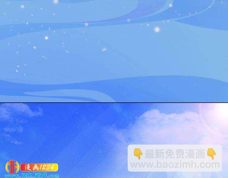 第74话 微生昀的私欲(1/2)-第77话