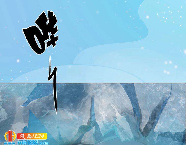 第74话 微生昀的私欲(1/2)-第77话