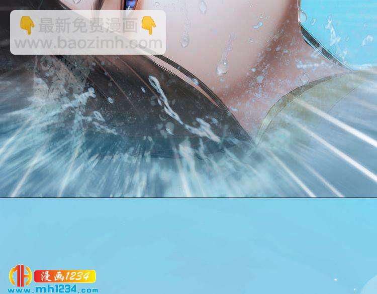 第74话 微生昀的私欲(1/2)-第77话