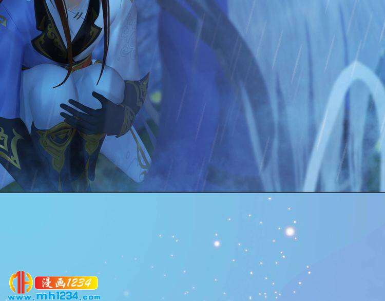 第76话 终于在一起了(1/3)-第79话