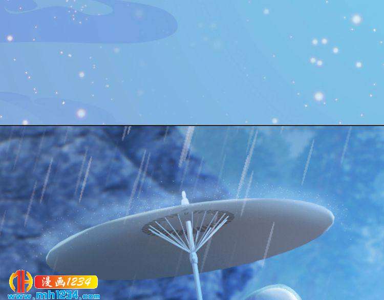 第76话 终于在一起了(1/3)-第79话