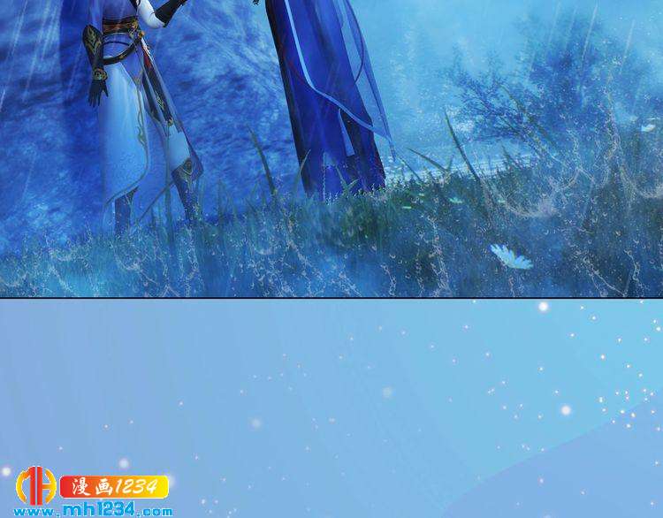 第76话 终于在一起了(1/3)-第79话