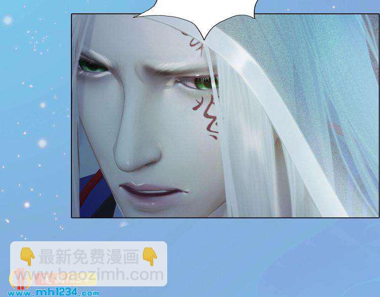 第76话 终于在一起了(1/3)-第79话