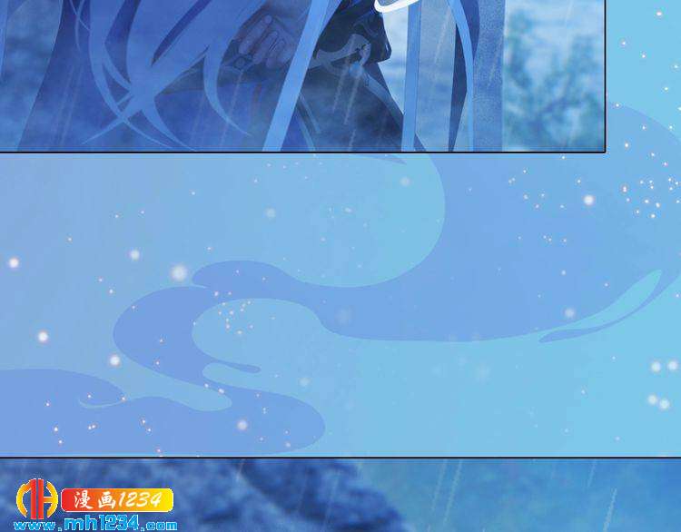 第76话 终于在一起了(1/3)-第79话