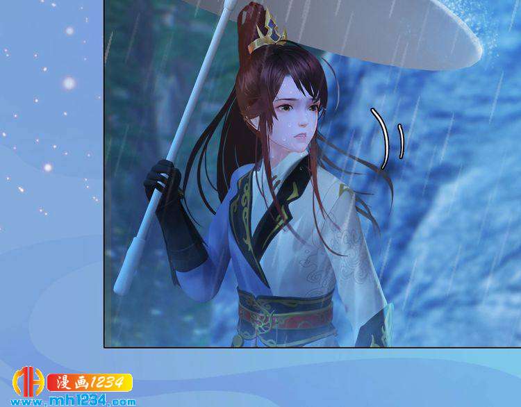 第76话 终于在一起了(1/3)-第79话