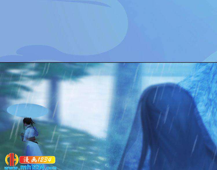 第76话 终于在一起了(1/3)-第79话