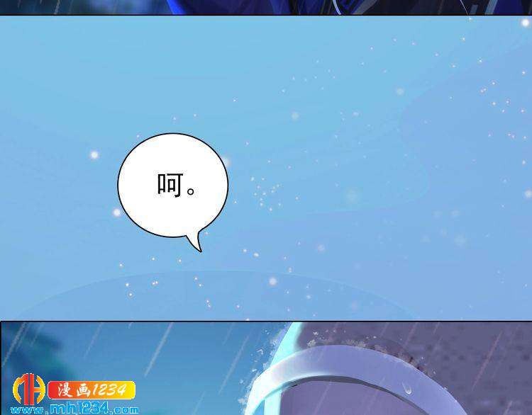 第76话 终于在一起了(1/3)-第79话