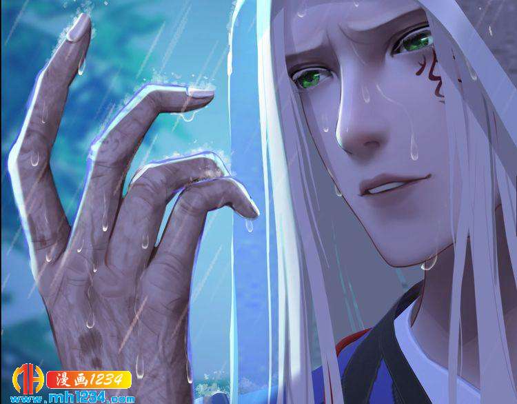 第76话 终于在一起了(1/3)-第79话