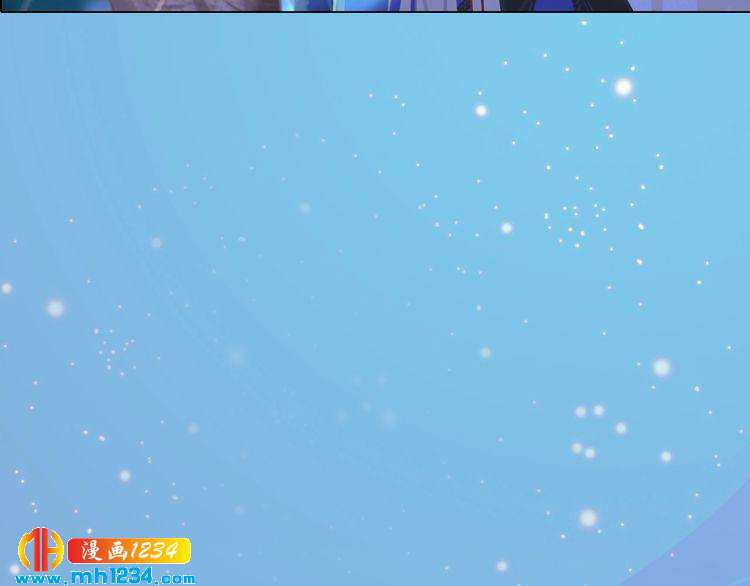 第76话 终于在一起了(1/3)-第79话