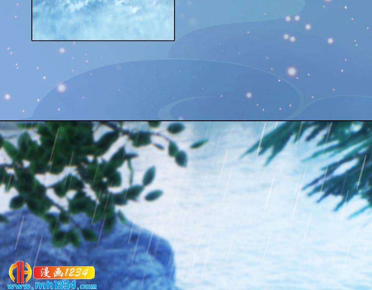 第76话 终于在一起了(1/3)-第79话