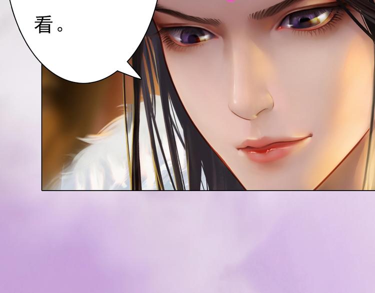 第8话 刺杀(1/3)-第9话