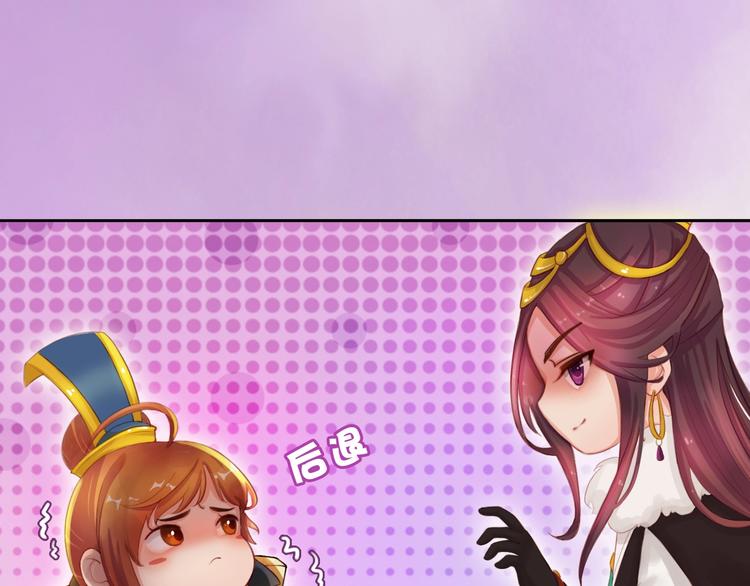 第8话 刺杀(1/3)-第9话