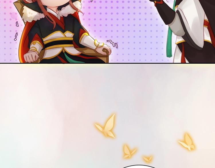 第8话 刺杀(1/3)-第9话