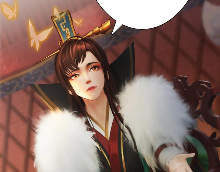 第8话 刺杀(1/3)-第9话