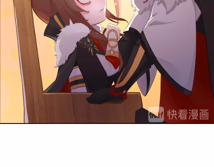 第8话 刺杀(1/3)-第9话