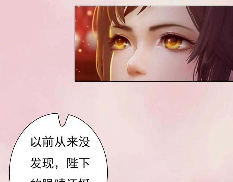 第8话 刺杀(1/3)-第9话