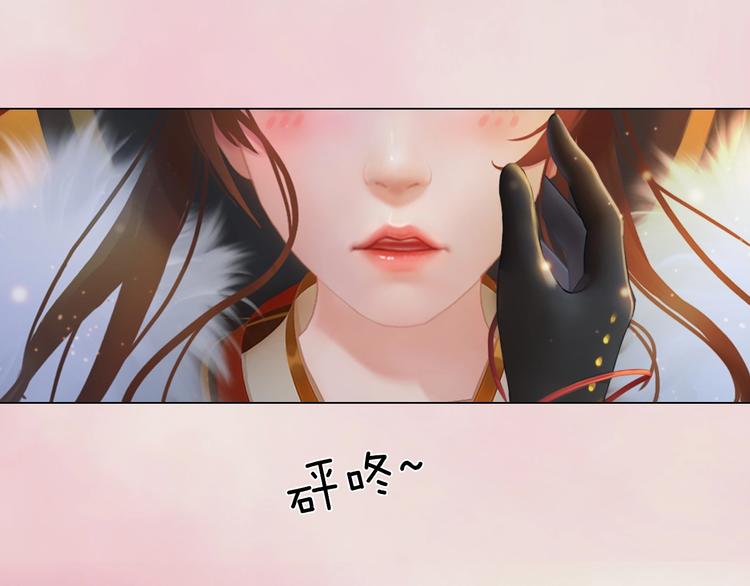 第8话 刺杀(1/3)-第9话