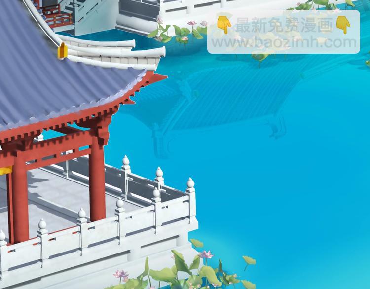 第8话 刺杀(1/3)-第9话