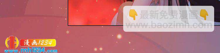 第78话 你这个混蛋(1/2)-第81话