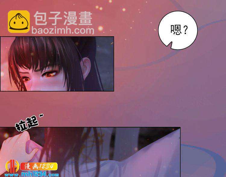 第78话 你这个混蛋(1/2)-第81话