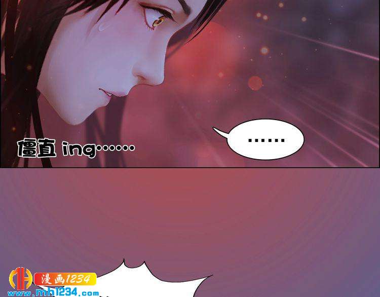 第78话 你这个混蛋(1/2)-第81话