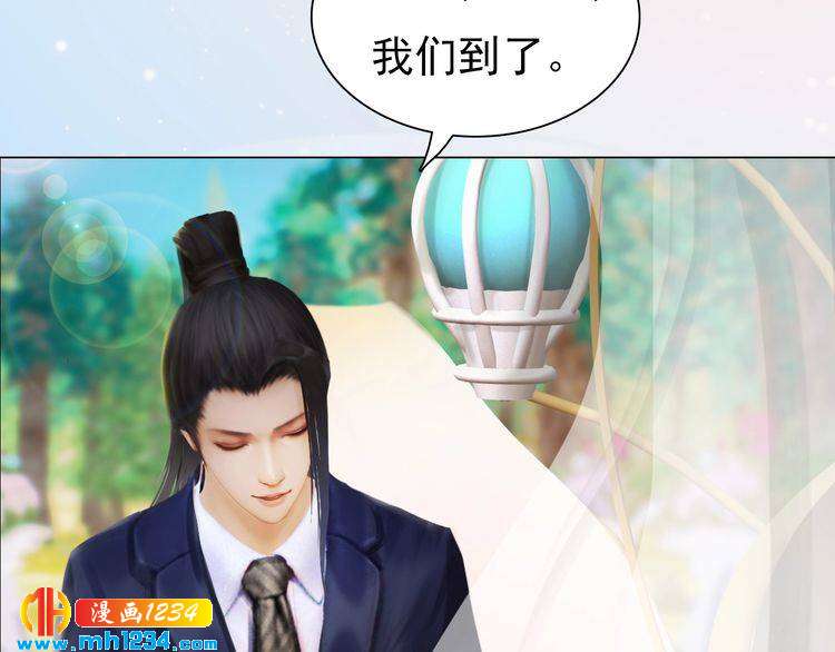 第80话 婚礼(1/2)-第83话