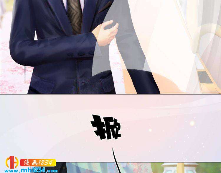 第80话 婚礼(1/2)-第83话