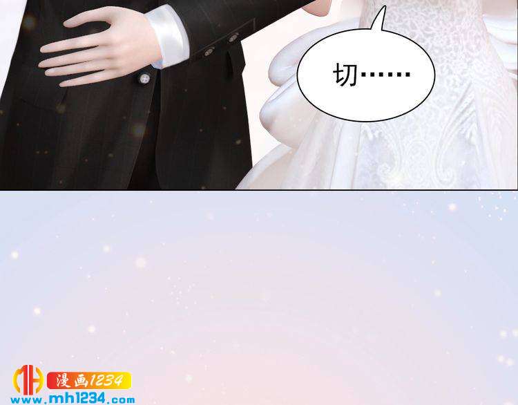 第80话 婚礼(1/2)-第83话