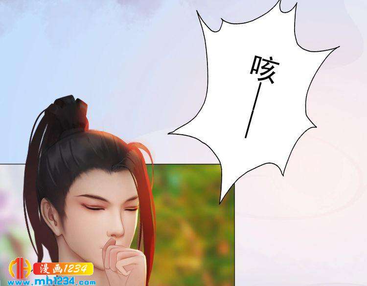 第80话 婚礼(1/2)-第83话