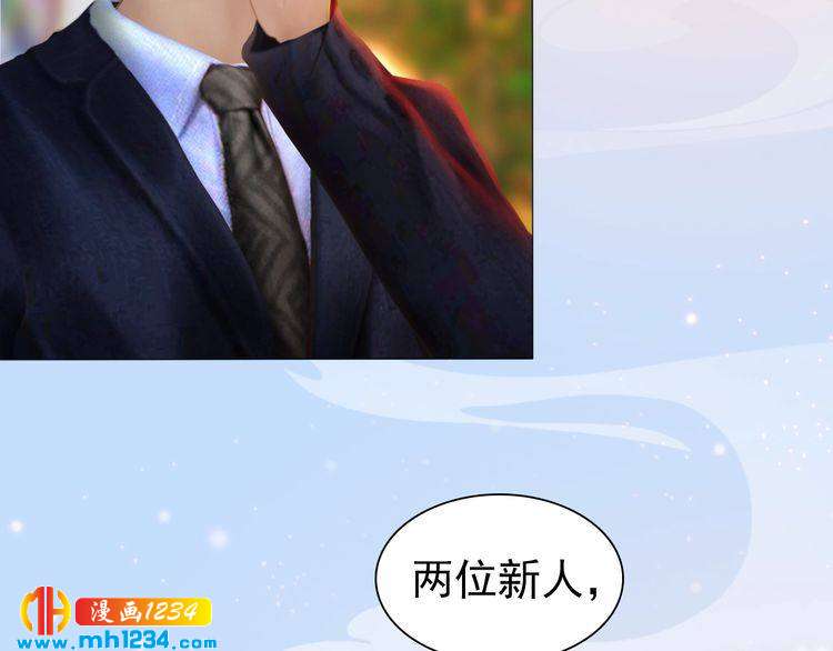 第80话 婚礼(1/2)-第83话