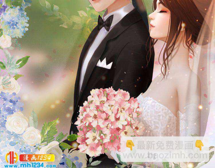 第80话 婚礼(1/2)-第83话