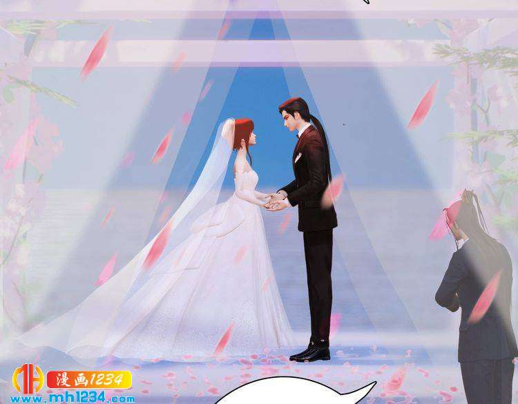 第80话 婚礼(1/2)-第83话