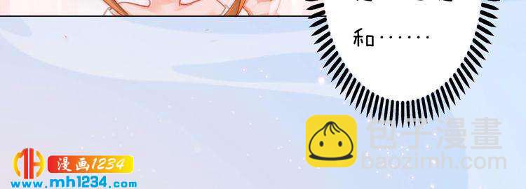 第80话 婚礼(1/2)-第83话