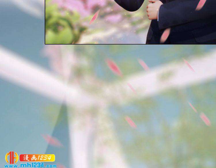 第80话 婚礼(1/2)-第83话