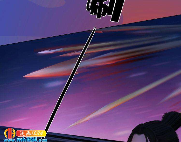 第82话 轮回咒的起因(1/2)-第85话