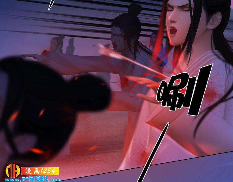 第82话 轮回咒的起因(1/2)-第85话