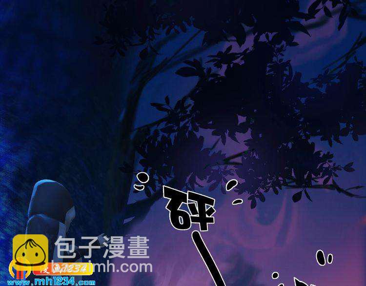 第82话 轮回咒的起因(1/2)-第85话